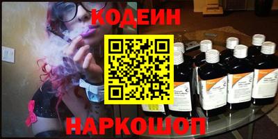 дистиллят марихуана Конаково