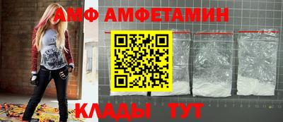 каннабис Коммунар