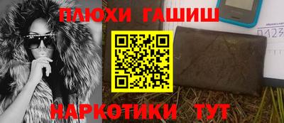 дистиллят марихуана Конаково