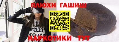 каннабис Коммунар
