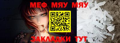 дистиллят марихуана Конаково