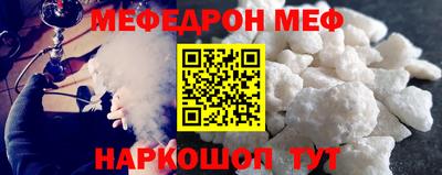 дистиллят марихуана Конаково
