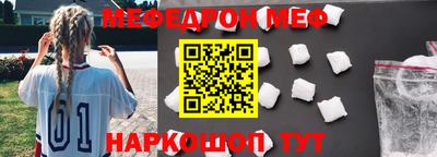 дистиллят марихуана Конаково