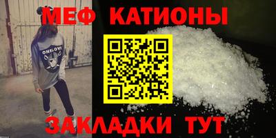 кокс Комсомольск-на-Амуре