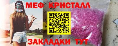 кокс Комсомольск-на-Амуре
