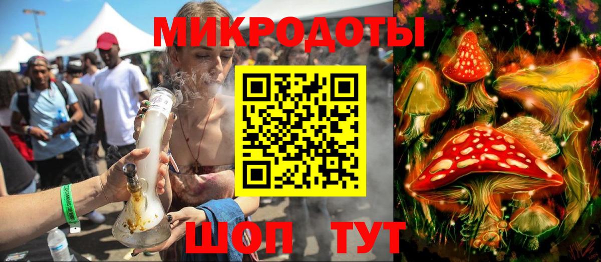 Псилоцибиновые грибы Cubensis  Галлюциногенные грибы ЛСД  Вход с VPN  Сибай 