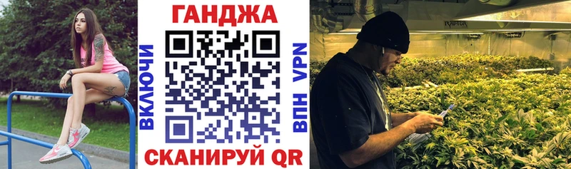 Канабис Amnesia  где купить наркоту  Сибай 
