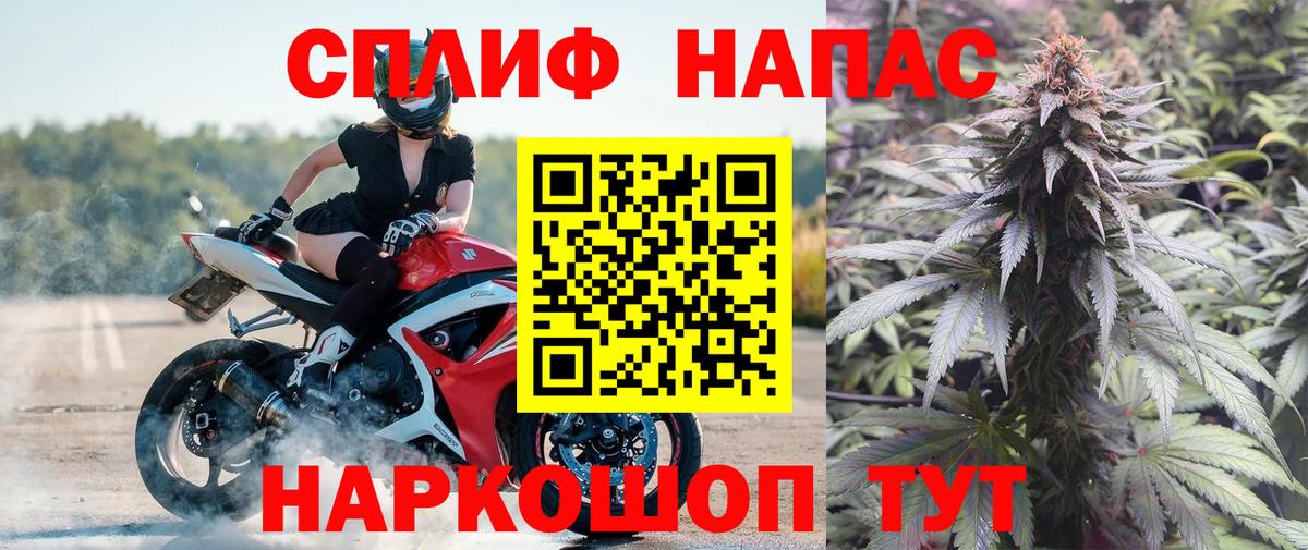 Шишки марихуана семена  Шишки марихуана ГИДРОПОН  Конопля сатива  Сибай  Вход с VPN  Каннабис тримм 